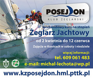 posejdon_kurs_2016_300x250.jpg